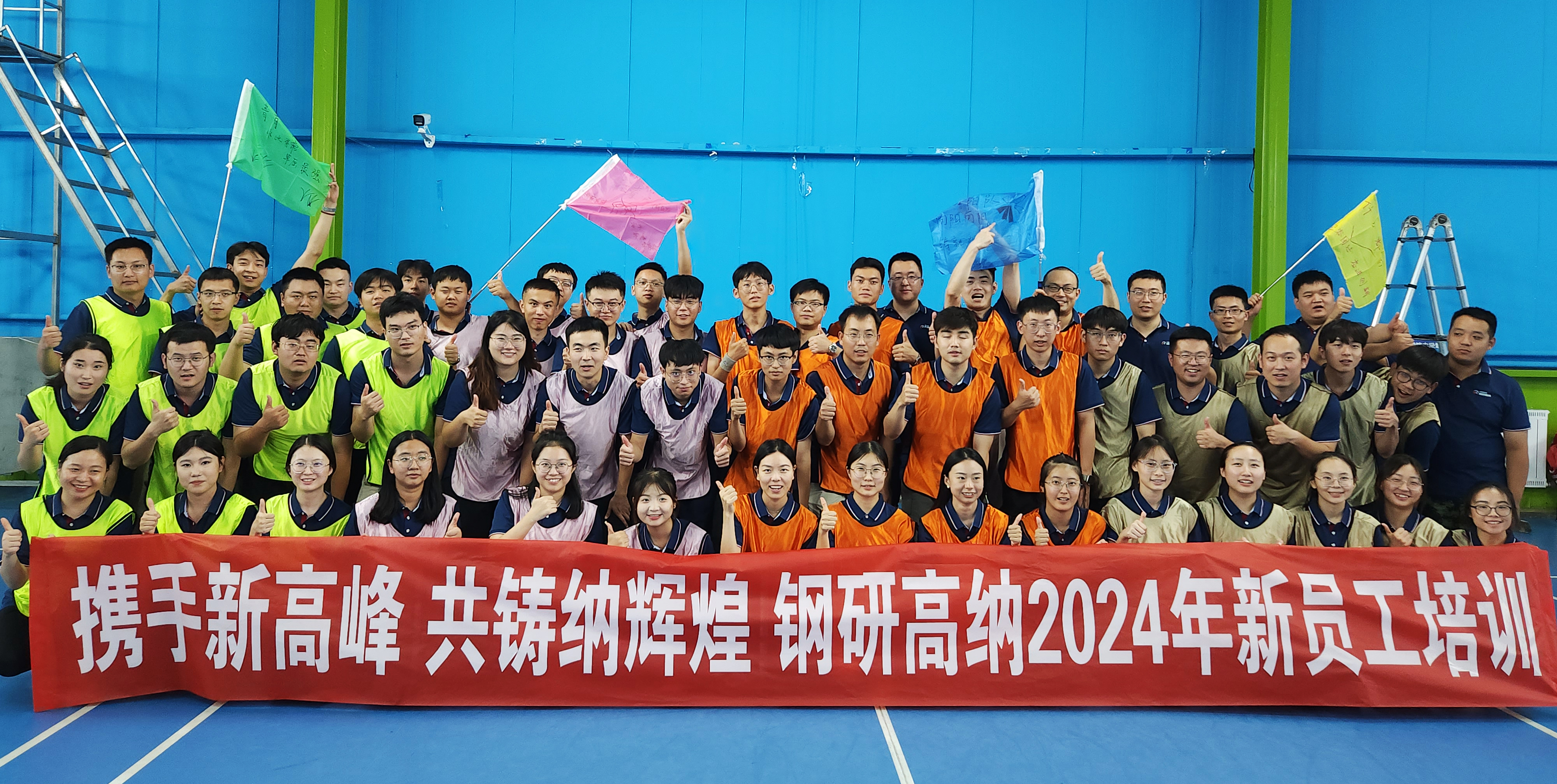 伟德国际(bevictor)官方网站-源自英国始于1946