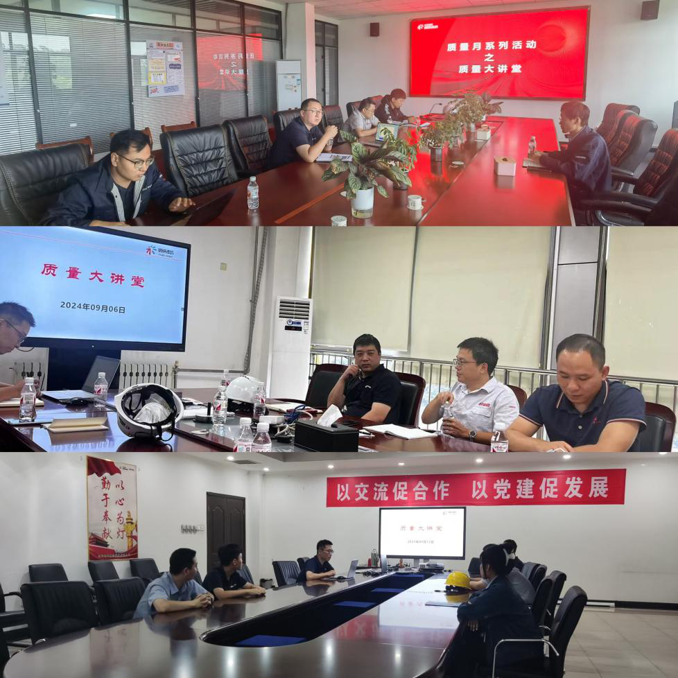 伟德国际(bevictor)官方网站-源自英国始于1946