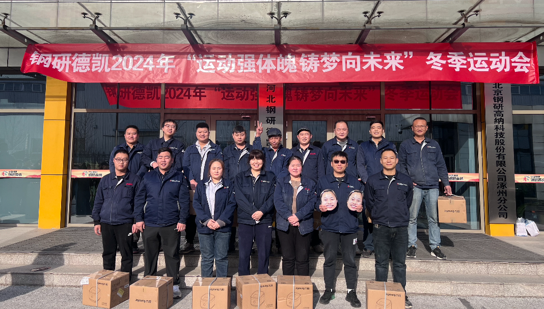 伟德国际(bevictor)官方网站-源自英国始于1946