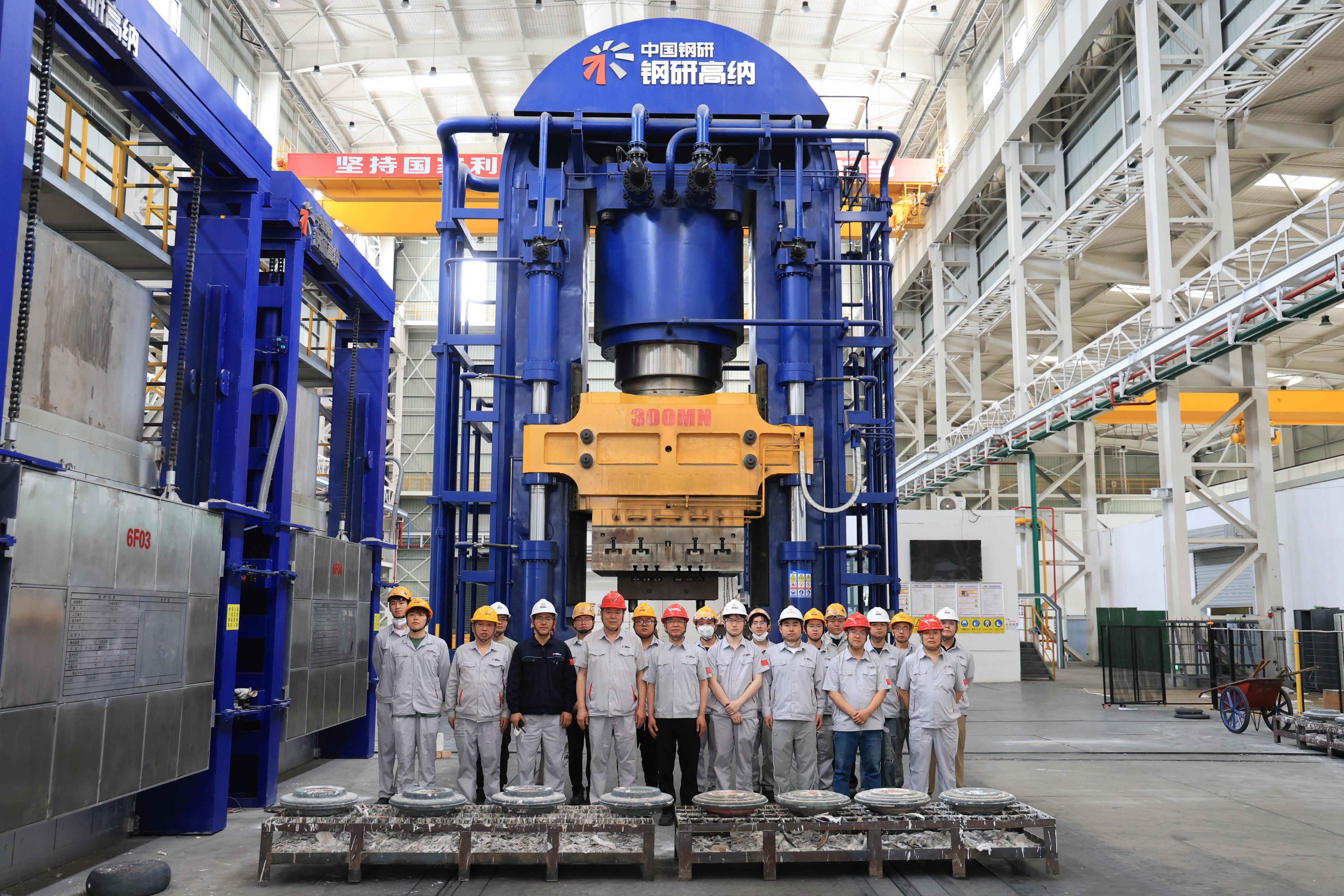 伟德国际(bevictor)官方网站-源自英国始于1946