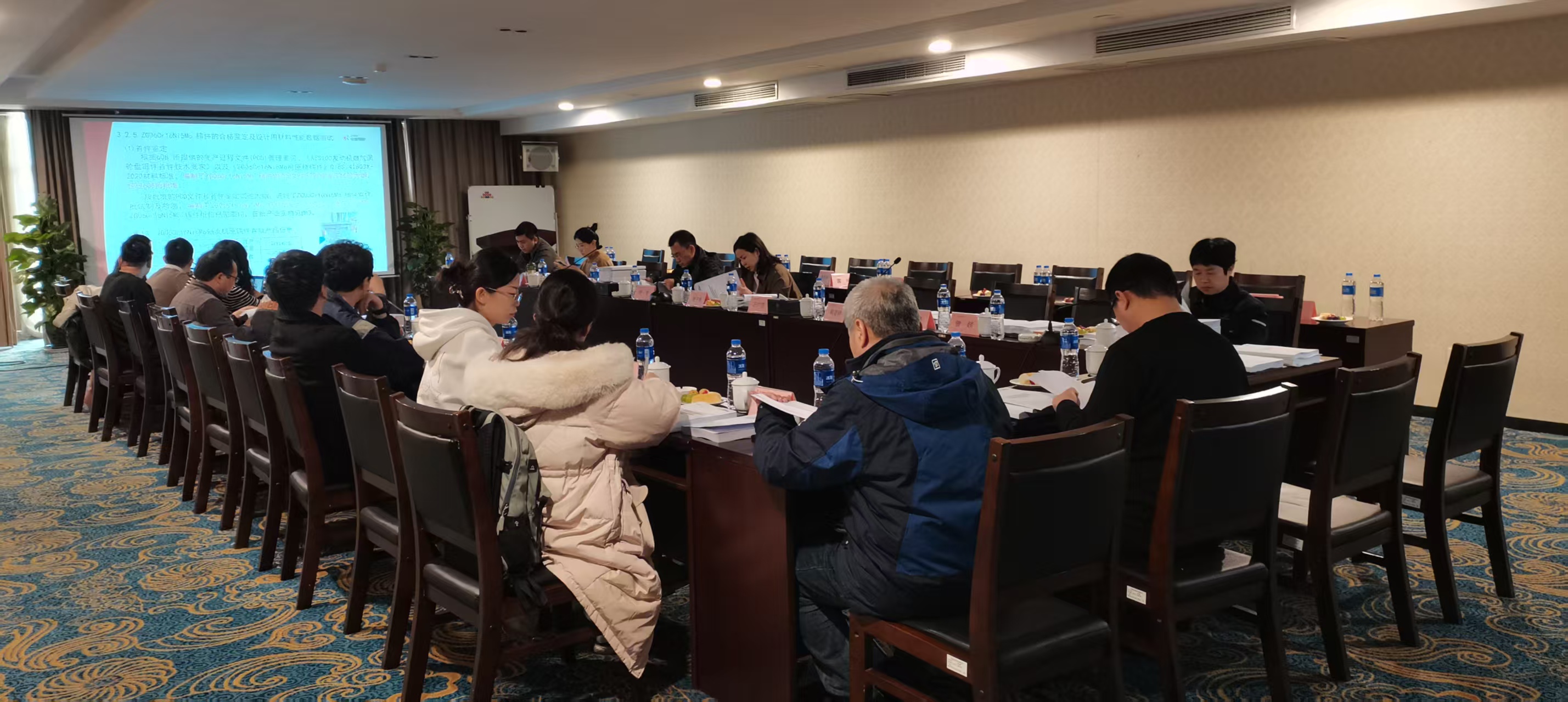 伟德国际(bevictor)官方网站-源自英国始于1946