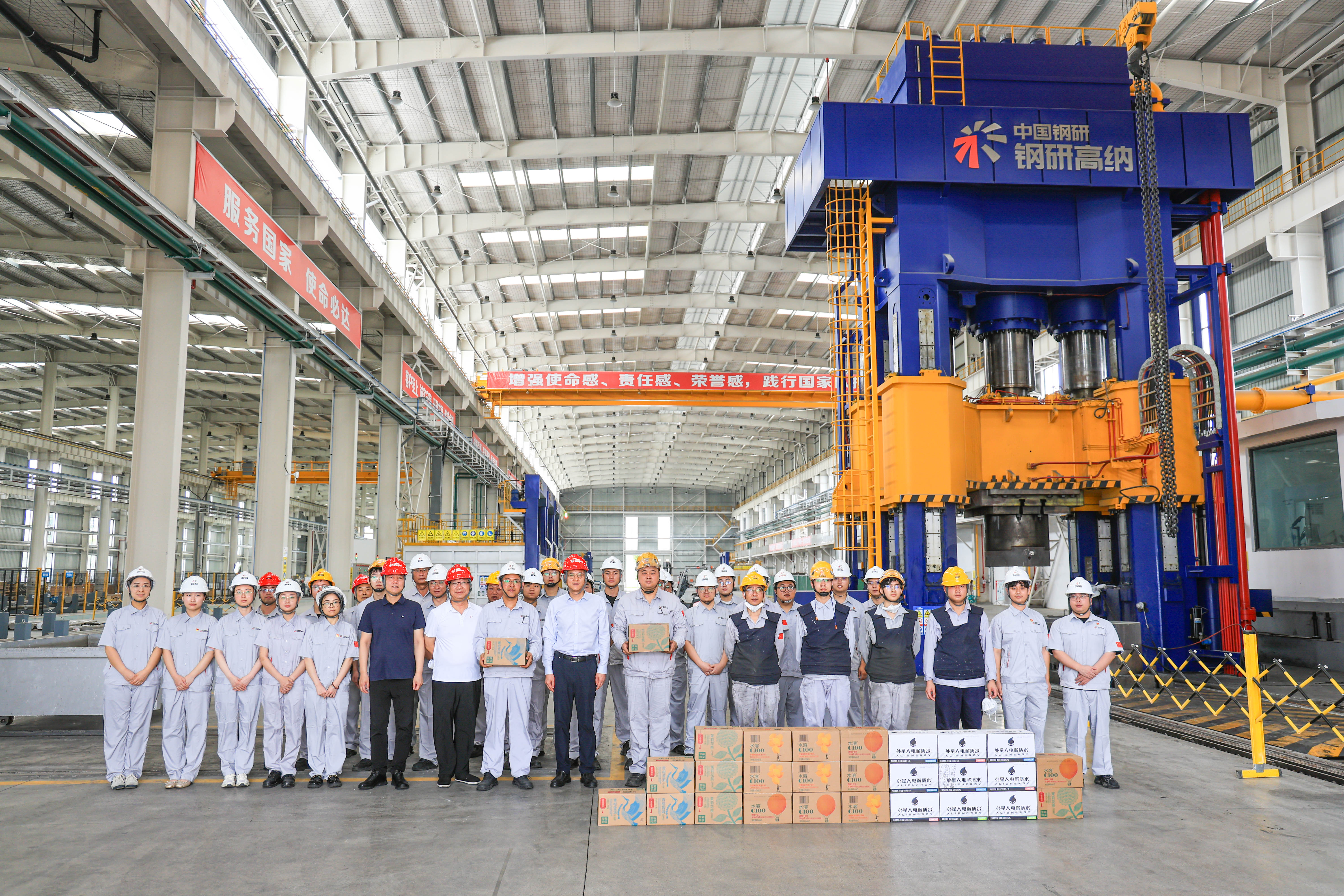 伟德国际(bevictor)官方网站-源自英国始于1946